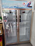 榮事達展示柜冷藏柜大容量商用飲料柜啤酒超市商超保鮮立式冷藏柜直冷風(fēng)冷玻璃門(mén)陳列柜冰柜展示柜 288升風(fēng)冷 曬單實(shí)拍圖