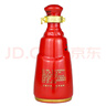 西鳳酒 紅西鳳特壹號(hào) 2017年-2019年 55度 125ml 小酒版 鳳香型白酒 125ml*1瓶 曬單實(shí)拍圖