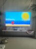 華為電視Vision智慧屏 4/5SE系列 AI攝像頭 4K超級投屏 4K超高清超薄全面屏 鴻鵠畫(huà)質(zhì)兒童教育電視機 75英寸 【省心購】5SE 75電視+專(zhuān)業(yè)安裝服務(wù) 曬單實(shí)拍圖