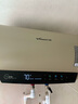 萬和（Vanward）電熱水器Q5W家用3300W儲水式免換鎂棒一級能效10倍增容雙防護盾以舊換新 50L 3300W 【大功率1級節(jié)能】 曬單實拍圖