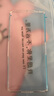 折疊未來適用華為matex6手機(jī)殼新款全包超薄保護(hù)殼x6典藏版磁吸中軸保護(hù)手機(jī)套折疊屏保護(hù)套透明殼防摔 【無膜邊框】前殼 華為 Mate X6/X6典藏版 曬單實(shí)拍圖