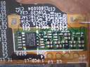 玲屏炫適用于錘子堅果PRO3屏幕總成DT1091A帶框手機液晶顯示觸摸內(nèi)外一體屏 適用堅果PRO3屏幕總成 曬單實拍圖