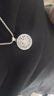 中國黃金（CHINA GOLD）足銀財(cái)神八寶羅盤吊墜平安無事牌項(xiàng)鏈男款生日禮物送老公 約7g 曬單實(shí)拍圖