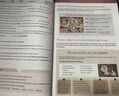 【新華書店正版】適用2025人教版高中英語必修第三冊人教版高中英語必修三課本高二上冊英語必修3高二英語教材教科書人教版英語必修三 高中英語必修3 曬單實拍圖