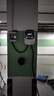 EV新能源充電樁器通用7kw充電立樁家用壁掛式電動汽車交流快充國標(biāo) 長安lumin糯玉米智電奔奔estar （5米數(shù)碼屏版）刷卡/4G遠(yuǎn)程預(yù)約 曬單實(shí)拍圖