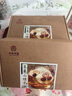 杏林草堂蘋(píng)果山楂茶蘋(píng)果紅棗陳皮茶包山楂水適合女生喝的泡茶水飲品蘋(píng)果茶 蘋(píng)果山楂水2盒【共30克*16包】 曬單實(shí)拍圖