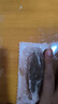 棒棰島【有機(jī)+遼參雙認(rèn)證】大連冷凍海參 遼刺參4斤 88-100只 非即食 曬單實(shí)拍圖