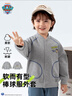 汪汪隊立大功兒童外套學(xué)院風(fēng)男女童春秋外出棒球服兒童休閑純色夾克衫花灰 110 曬單實(shí)拍圖