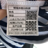 3565 際華?；晟蓝绦潴w能服套裝 速干透氣純棉海體能褲短褲男女T恤 ?；晟馈弦?175/100 曬單實(shí)拍圖