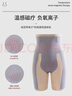 浪莎鯊魚(yú)短褲女夏季薄款收腹提臀褲高腰鯊魚(yú)褲懸浮無(wú)痕安全褲 曬單實(shí)拍圖