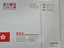 富士櫻 MS710L高容量墨粉盒 適用利盟MS810n/de/dn MS811dn 52D0H0N MS710dn MS711dn打印機(jī)硒鼓25000頁 黑色 曬單實(shí)拍圖