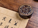 張小鳳紫光檀嵌銅印泥盒書(shū)法印章蓋章印泥缸印臺文房四寶書(shū)房擺件收藏送禮 明心見(jiàn)性·紫光檀印泥盒 曬單實(shí)拍圖