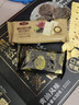 EDO PACK多慶屋黑松露黑麥蘇打餅干黃油風(fēng)味630g 曬單實(shí)拍圖
