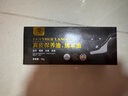 易潔亮真皮保養(yǎng)油皮鞋油膏綿羊油防水去污補(bǔ)色上光護(hù)理皮包皮衣沙發(fā)養(yǎng)護(hù) 黑1無(wú)1 70g 2支 【送刷子手套毛巾】 曬單實(shí)拍圖