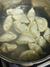 白象白象黑豬肉水餃松茸白菜黑松露玉米薺菜韭菜方便早餐餃子 薺菜黑豬肉水餃4盒 曬單實(shí)拍圖