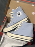 匡威（Converse）高幫帆布鞋 1970S Chuck 70 HI經(jīng)典透氣男女休閑運動(dòng)鞋 奶油藍色 A03447C 37 曬單實(shí)拍圖