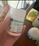 [賽力平]卡格列凈片 0.1g*30片 1盒裝 曬單實(shí)拍圖