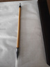 梅林筆莊鼠須毛筆成人書(shū)法中楷楷書(shū)行草歐楷專(zhuān)業(yè)級毛筆書(shū)法書(shū)畫(huà)練習專(zhuān)用筆國畫(huà)勾線(xiàn)筆趙孟俯王羲之青陽(yáng)大號 曬單實(shí)拍圖