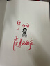 詭舍1+2+3夢(mèng)境深處真假世界 小說實(shí)體書 夜來風(fēng)雨聲著新增番外《迢迢路遠(yuǎn)》懸疑幻想番茄年度小說榜Top懸疑冒險(xiǎn)詭異怪談幻想腦洞恐怖驚悚無限流小說 十日終焉異獸迷城夜幕之下同類型小說 詭舍小說實(shí)體書 曬單實(shí)拍圖