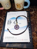 漫畔石天然原礦朱砂平安扣吊墜男士黃金轉(zhuǎn)運(yùn)珠項(xiàng)墜掛件女款本命年護(hù)身符 【男款】黃金珠朱砂平安扣30mm 曬單實(shí)拍圖