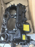 寶馬（BMW）原廠氣門室蓋總成N20N55B48發(fā)動機(jī)氣缸蓋罩 氣門室蓋 氣門室蓋總成（原廠件） 寶馬5系530LI 520LI 525LI 曬單實(shí)拍圖