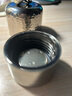 SIMELO德國施美樂(lè )純鈦保溫杯男燜泡杯女鈦杯燜茶杯情人節生日禮物教師 翡麗星空 330ml /內外純鈦/禮盒裝 曬單實(shí)拍圖