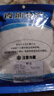 【爆款蝦皮】新貨蝦皮新鮮干凈無沙蝦干美味營養(yǎng) 250g干蝦皮1包 250g(凈重) 曬單實拍圖