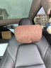 品為適用于奔馳頭枕邁巴赫汽車(chē)護頸枕E300L腰靠枕GLC車(chē)內裝飾C260L用 【栗棕色】頭枕1個(gè) 曬單實(shí)拍圖