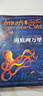 當當正版童書(shū) 四年級課外閱讀書(shū)目必讀書(shū)單書(shū)籍7-12歲世界名著(zhù) 海底兩萬(wàn)里 曬單實(shí)拍圖