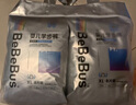 bebebus紙尿褲鉑金系列寶寶超薄透氣拉拉學(xué)步褲夜用安睡獨立便攜裝尿不濕 拉拉褲L碼36片/提 曬單實(shí)拍圖