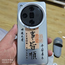 秒揚 適用OPPOFindX7手機(jī)殼x7Ultra諸事皆順x6/x5Pro鐳射硅膠保護(hù)套新款高級簡約中國風(fēng)書法 銀白色-諸事皆順02 OPPO Find X7 Ultra 曬單實拍圖