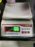 至尊電子天平秤0.1g0.01g高精度稱克電子秤廚房高精度克秤糕點烘焙秤電子稱中藥材實驗用天平計數(shù)秤 方盤-5kg/0.1g+砝碼 曬單實拍圖