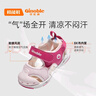 基諾浦 學(xué)步鞋兒童夏季1-5歲機能鞋男女童寶寶涼鞋GW1305 粉色/紫色/黃色 22.5 140mm 適合腳長(cháng)136-145mm 曬單實(shí)拍圖