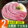 鴨貨生鮮組合新鮮冷凍鴨貨批發(fā)鴨頭鴨脖鴨鎖骨鴨貨鹵味食材 鴨脖凈重2斤 帶料包 曬單實(shí)拍圖