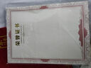 清風(fēng)暖翼榮譽證書a4封面優(yōu)秀員工頒獎獎狀錄取學(xué)生通知書聘書燙金結(jié)業(yè)證書內(nèi)頁打印可定制 12K 任選一款（5本） 曬單實拍圖