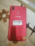 vivo X21 全面屏 雙攝美顏游戲拍照安卓手機(jī) 二手手機(jī) 雪瀅白 6G+128G全網(wǎng)通 9成新 曬單實(shí)拍圖