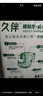 鑫森成人護(hù)理墊60×90cm80片老年人尿不濕老人隔尿床墊產(chǎn)婦產(chǎn)褥墊尿墊 護(hù)理墊】80片尺寸600*900 曬單實(shí)拍圖
