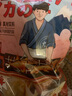 每果時(shí)光帶籽魷魚(yú)仔即食大個(gè)墨魚(yú)仔香辣小魷魚(yú)滿(mǎn)籽海鮮熟食海味小吃零食 【香辣味·1斤】：凈重500g*1包 曬單實(shí)拍圖