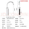 志高電熱水龍頭熱水器加熱水龍頭快速熱水變頻恒溫廚房下進水 【大屏數(shù)顯】 漏保+變頻恒溫 曬單實拍圖