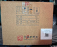 沱牌濃香型白酒 糧食酒 禮盒裝白酒 送禮自飲酒 2025年 500mL 6瓶 52度沱牌A8 曬單實(shí)拍圖