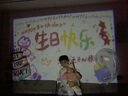 頑鍵俠生日快樂DIY裝飾品創(chuàng)意配件場(chǎng)景布置氛圍投影儀燈背景墻創(chuàng)意拍照道具女孩派對(duì) 投影套餐二（機(jī)器+卡片10張+電池3節(jié)） 曬單實(shí)拍圖