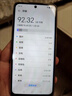 榮耀Play9T 新品5G手機(jī)  6000mAh超耐久大電池 防水抗跌高品質(zhì) 300%雙揚(yáng)大音量 松石綠 12GB+256GB 曬單實(shí)拍圖