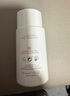 GENIDENTITY西班牙簡妮緹防曬霜50ml清爽不油膩隔離霜SPF50+ 防曬一支50ml 曬單實(shí)拍圖