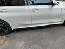 3M5952 VHB?強力雙面膠車(chē)用家用耐高溫10毫米寬3米長(cháng)1.1毫米厚 曬單實(shí)拍圖