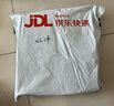 百麗厚底休閑鞋男商場(chǎng)同款免系帶商務(wù)運(yùn)動(dòng)鞋8HN01AM4 黑單里 44 曬單實(shí)拍圖