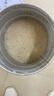 碧珍酵素洗衣液韓國(guó)原裝進(jìn)口有效去漬亮白增艷 2.2L1袋 曬單實(shí)拍圖
