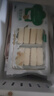 澤眾（zezon）炸鮮奶奶脆炸牛奶冷凍半成品清真食材空氣炸鍋食品 清真 雪花奶脆300g 曬單實(shí)拍圖
