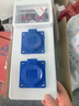 華功工地移動電箱手提式臨時小電箱盒三級配電箱專用帶漏保插座面板箱 透明漏保兩位三孔16A防水防爆 曬單實(shí)拍圖