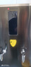 志高（CHIGO）步進(jìn)式燒水器商用飲水機電熱全自動(dòng)燒水器開(kāi)水爐熱水桶學(xué)校工廠(chǎng)工地飯店開(kāi)水機 步進(jìn)式數控保溫款｜80L/H-內置過(guò)濾｜220V 曬單實(shí)拍圖
