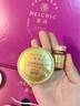 MEICHIC【宋瀟正品】美詩玫瑰童顏面膜 緊致淡紋抗皺補水涂抹泥膜禮盒 曬單實拍圖